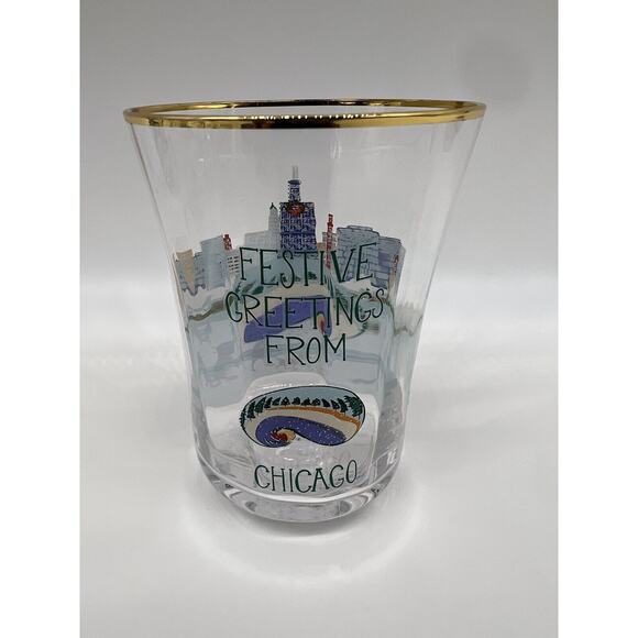 Anthropologie Holiday In The City Juice Glass Drinking Glasses 2024 Full Set - Picture 16 of 16